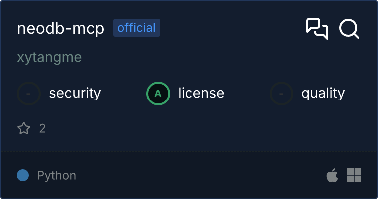 NeoDB Server MCP server