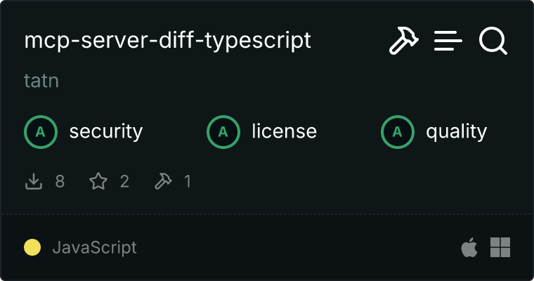 Server Diff TypeScript MCP server