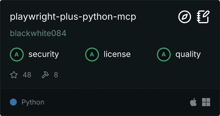 Playwright Server MCP server