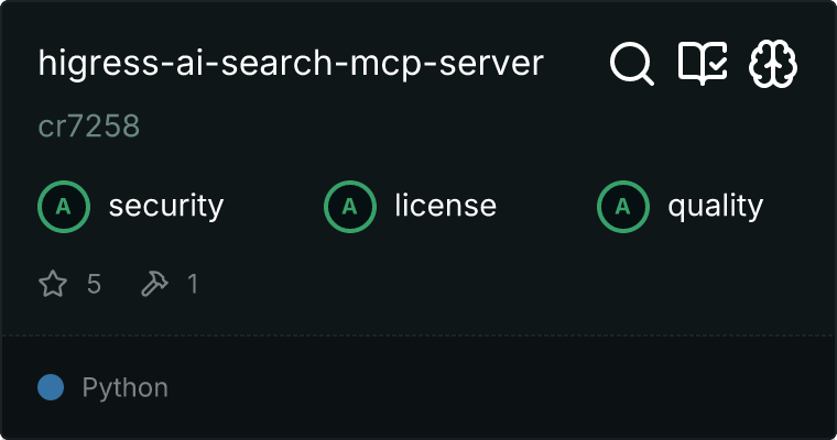 Higress AI-Search Server MCP server