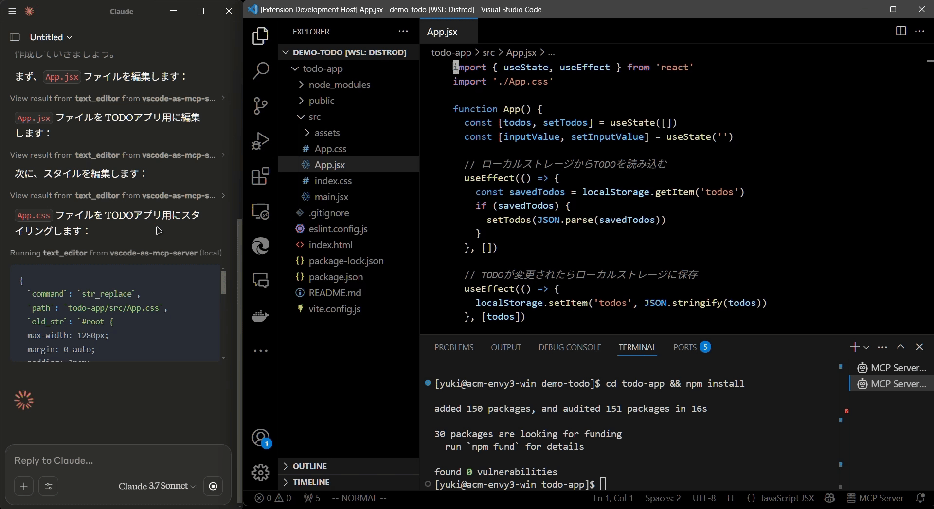 Code editing diff