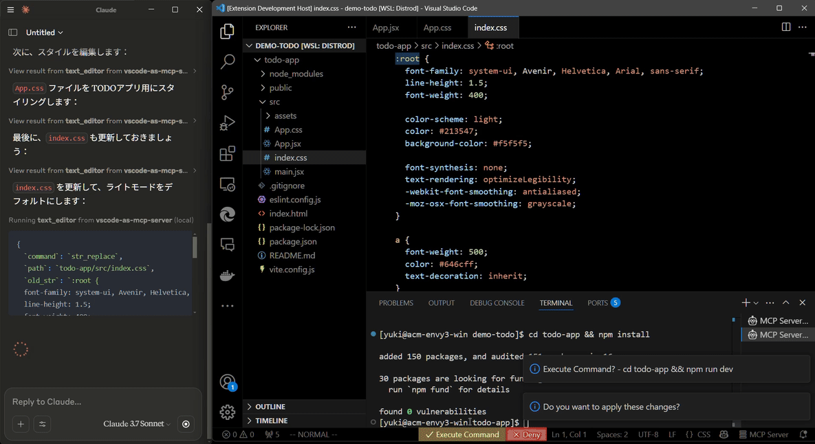 Preview tool